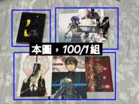 https://images.plurk.com/5CO1AO2PLyzJmC6y0L5Cbb.png