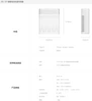 https://images.plurk.com/5CQov5oPpqI8eNdghtNH1z.png