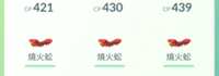 https://images.plurk.com/5CSKhaPCZJVOMm88t9DK7l.png