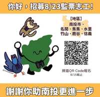 https://images.plurk.com/5CSpLNuf8xyF6L9V8ICF3J.jpg