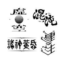 https://images.plurk.com/5CVy811h7lYDOrHGaubGk9.jpg