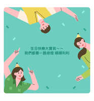 https://images.plurk.com/5CXUqTz2evYJeS2DVRBmgo.jpg