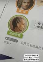 https://images.plurk.com/5CY34BN0WmJmYg8F3nGiX9.png