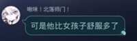 https://images.plurk.com/5CZXw8WrNCQqwWPp5xY8bK.png