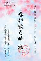 https://images.plurk.com/5CZfGshgnXQwPJN8OyI6Yf.png