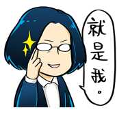 https://images.plurk.com/5CaCR9j0QPWTddGsWCUMZ5.png