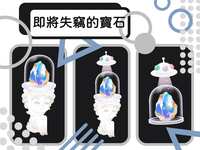 https://images.plurk.com/5Cae4PWx8ToFELt6c5hdgd.png