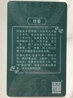 https://images.plurk.com/5CbuW56nPQKrOr1nxQOEhu.jpg