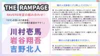 https://images.plurk.com/5Cc8kWqyj2bQ774xnvYBBL.jpg