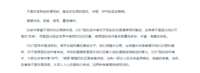 https://images.plurk.com/5CcsM7ER5dPsr5yWOp7ZiQ.png