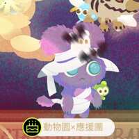 https://images.plurk.com/5CdthBdVXpz2TB2tPf3mKf.png