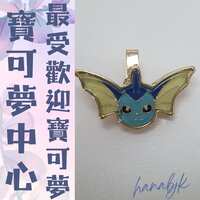 https://images.plurk.com/5CefpLpo0evX8aISRzqYIP.png