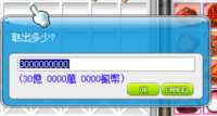 https://images.plurk.com/5CfFhtnCryWN5jBy3Nx1Sb.png