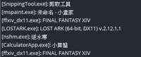 https://images.plurk.com/5CfqTGcbiEqd9oxBQsTDyY.png