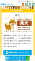 https://images.plurk.com/5CgMpTsRzjfL2i4MrWEGAM.jpg