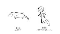 https://images.plurk.com/5CgaaElSvS5FXTfZkZCt7i.jpg