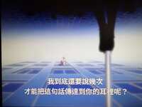 https://images.plurk.com/5ChJfbinPAFRXZ88l5m5WS.jpg