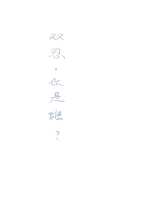 https://images.plurk.com/5ChNTyUA45MHw86OQR5ryv.jpg