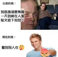 https://images.plurk.com/5Chx5DmT8NTFbltvj9Y4QD.png