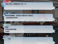 https://images.plurk.com/5CiBMwV6gcsyp3DbV4R3gq.png