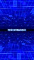 https://images.plurk.com/5Cj580B6W0FrL51jeypEwH.jpg