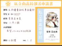 https://images.plurk.com/5Cja6gFnbosPsIm0mSCGg9.png