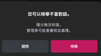 https://images.plurk.com/5CjxzvKZPkqBZ3PsxemDBZ.jpg
