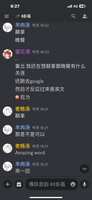 https://images.plurk.com/5CkpwK7d2L1xCMYNkx9a5M.png