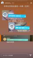 https://images.plurk.com/5Cl47WrmE25ialZ2WbLoSF.png