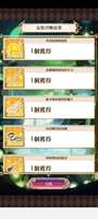 https://images.plurk.com/5ClyoFbGd3kjB7g78ksSJp.jpg