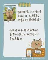 https://images.plurk.com/5Cmc7Cmi5pLXnoMeJdDmzs.jpg