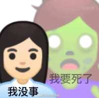 https://images.plurk.com/5CoQ5eepzWGePM1GpFcuse.jpg