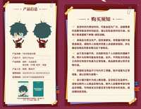 https://images.plurk.com/5CopTnlLL3fIY75n4RL419.jpg