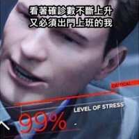 https://images.plurk.com/5CphEhkf4W8j9QYW4aS6jf.png