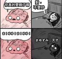 https://images.plurk.com/5Cq81L55p8MDks6n6iSqiV.jpg