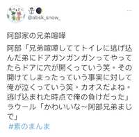 https://images.plurk.com/5Cq9HtGvmyYpjOzQhU8IfP.jpg