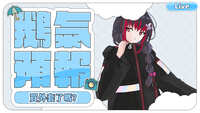 https://images.plurk.com/5CrXF2t01r04XyouUxBAih.jpg