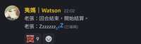 https://images.plurk.com/5CreEp8NncCRXn4pzOpQFp.jpg