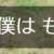 https://images.plurk.com/5CsI6daSxAyz5gJaHwOKcU.png