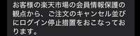 https://images.plurk.com/5Cu4GhL3aWcmtnNSPikXrY.png