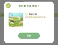 https://images.plurk.com/5CuyNjxq2gwyYvsqsFA2uY.png