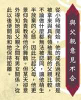 https://images.plurk.com/5CxNdXybmYkIfTlf12nSJ2.png