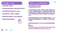 https://images.plurk.com/5CyX9T3pFJ9apunkOk1bnH.jpg