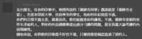 https://images.plurk.com/5Cz5LWOcDbQuaBF5jhbmb4.png