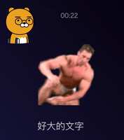 https://images.plurk.com/5D1EZ1GVLCd2aDTBYjxeOP.jpg