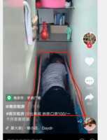 https://images.plurk.com/5D1NyhGWvLEGptMZqoRTYC.png