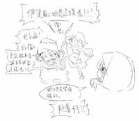 https://images.plurk.com/5D29AU2Mq2QSM8hqZUPqqK.png
