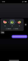 https://images.plurk.com/5D2tsv1vDEoYNrHnF3nSvF.png