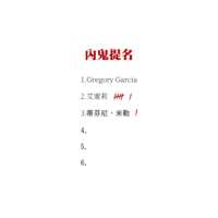 https://images.plurk.com/5D6cLjpMQau6BPYLGiVfwa.png