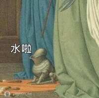 https://images.plurk.com/5D8ODyQjx5iWwQNmFG7BKs.jpg